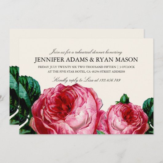 ヴィンテージフローラデカップリハーサルディナー招待状 招待状 (正面/裏面)