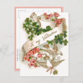 ヴィンテージフローラバレンタインデー ポストカード (正面/裏面)