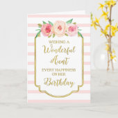 ヴィンテージフローラピストライプンク叔母誕生日カード カード (黄色い花)