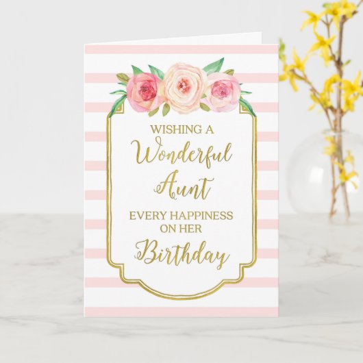ヴィンテージフローラピストライプンク叔母誕生日カード カード (黄色い花)