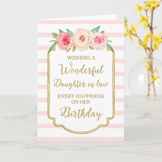 ヴィンテージフローラピンクドーターイン法律誕生日 カード (黄色い花)