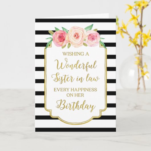 ヴィンテージフローラブラックストライプシスターの誕生日 カード (黄色い花)