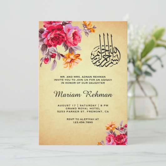 ヴィンテージフローラブーケベビーガールアクイカ 招待状 (スタンド正面)