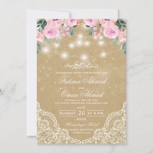ヴィンテージフローラレースライトイスラム結婚教徒 招待状 (正面)