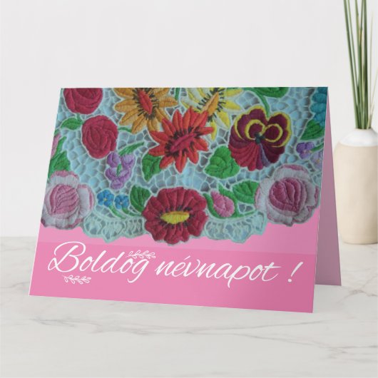 ヴィンテージフローラ刺繍サウスハンガリー カード (正面)