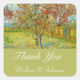 ヴィンテージフローラ感謝してい結婚式の引き出物 スクエアシール