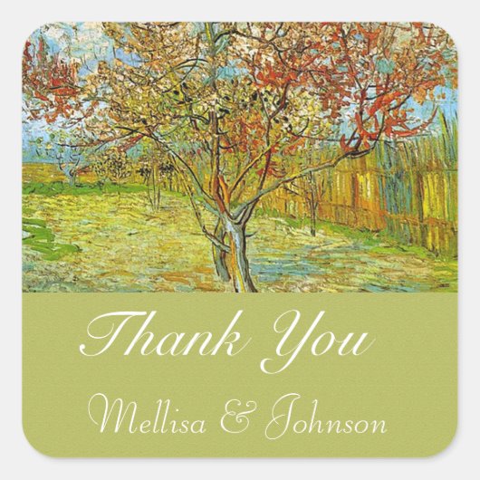 ヴィンテージフローラ感謝してい結婚式の引き出物 スクエアシール (正面)