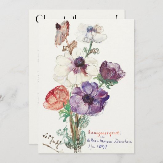 ヴィンテージフローラ新年 シーズンカード (正面/裏面)