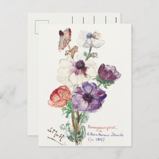 ヴィンテージフローラ新年 シーズンポストカード (正面/裏面)