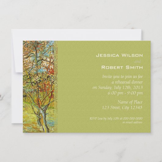 ヴィンテージフローラ素晴らしアートリハーサル 招待状 (正面)