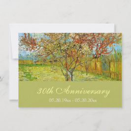 ヴィンテージフローラ素晴らし芸術周年記念招待状。 招待状