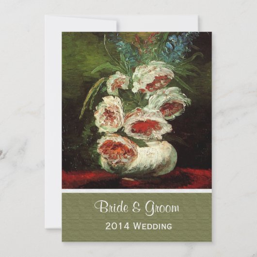 ヴィンテージフローラ結婚式招待状。 招待状 (裏面)