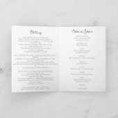 ヴィンテージフローラ葬祭禁止命令 プログラム (内部)