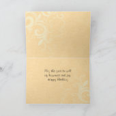 ヴィンテージフローラ誕生日カード カード (内部)