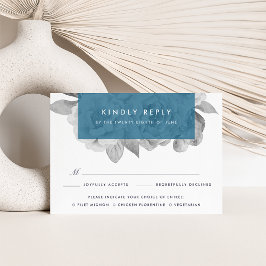 ヴィンテージフローラ食事の選択RSVPカード |セルーリャ 出欠カード