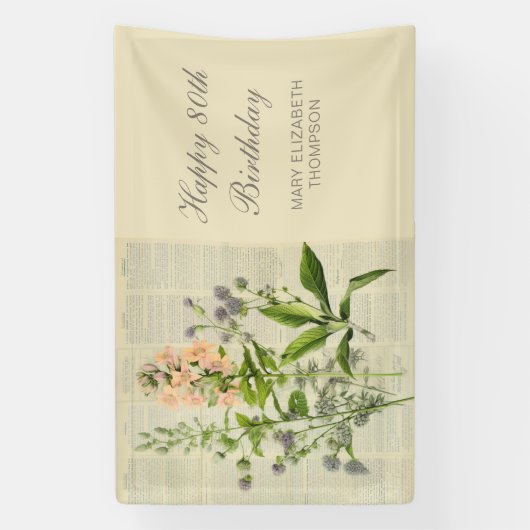 ヴィンテージフローラ80誕生日 横断幕 (縦)