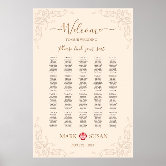 ヴィンテージフローリッ中国のク結婚フレーム ポスター (正面)