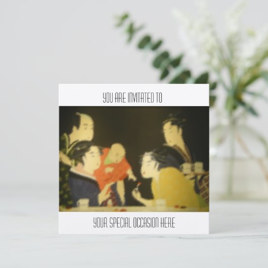 ヴィンテージフ日本のァミリ収集招待状/ 招待状 (スタンド正面)