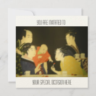 ヴィンテージフ日本のァミリ収集招待状/ 招待状