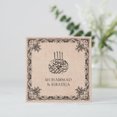 ヴィンテージフ縁どラインのバ結婚ラップ 招待状 (スタンド正面)