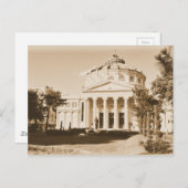 ヴィンテージブカレスト ポストカード (正面/裏面)