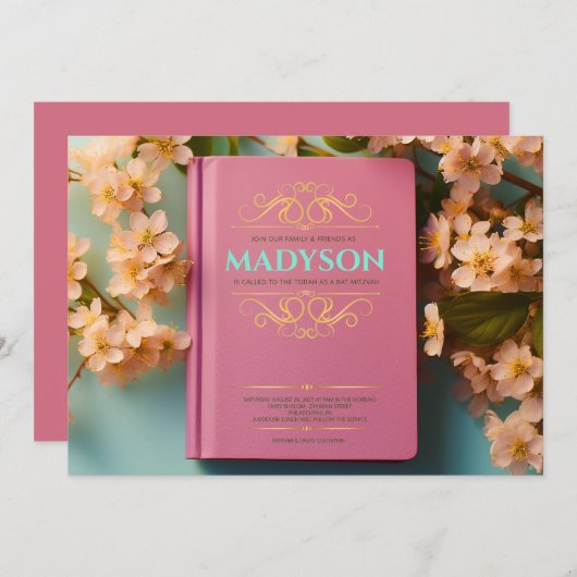 ヴィンテージブックカバーバルミツワーパーティー 招待状 (正面/裏面)