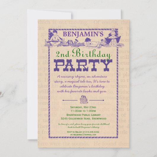 ヴィンテージブックパーティの招待状 招待状 (正面)