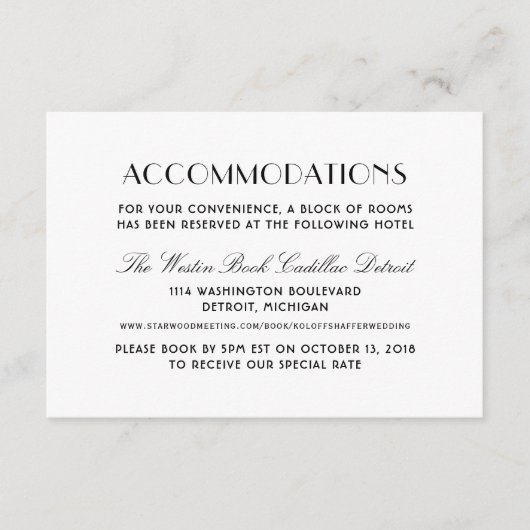 ヴィンテージブラックアールデコ結婚の宿泊施設 エンクロージャーカード (正面)