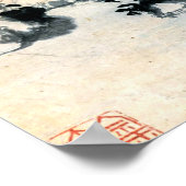 ヴィンテージブラックキャットと水仙by朱リン ポスター (角)