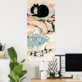 ヴィンテージブラックキャットと水仙by朱リン ポスター (ホームオフィス)