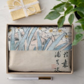 ヴィンテージブラックキャットと水仙by朱リン 薄葉紙 (ギフト)