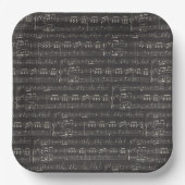 ヴィンテージブラックミュージックノートパターンミュージシャン ペーパープレート (正面)