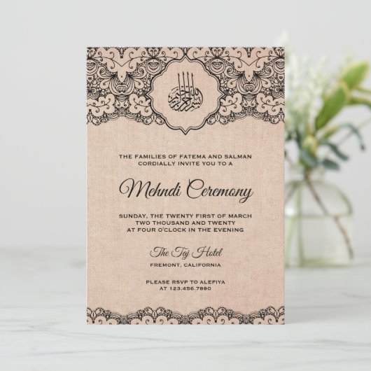 ヴィンテージブラックレースバ素朴ーラップイスラムメンディ 招待状 (スタンド正面)