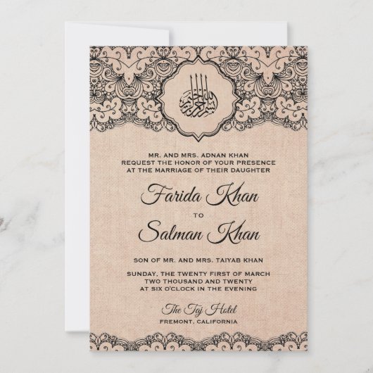 ヴィンテージブラックレース ラスティックバーラップイスラムウェディング 招待状 (正面)