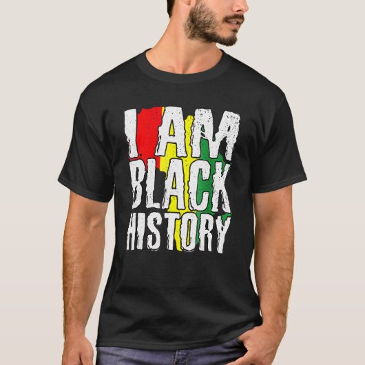 ヴィンテージブラック歴史月甲拳 Tシャツ (正面)