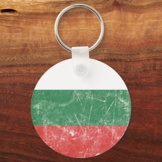 ヴィンテージブルガリア国旗 キーホルダー (正面)