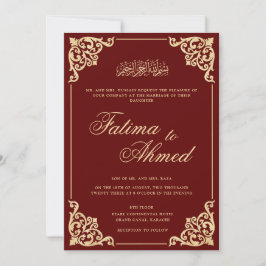 ヴィンテージブルゴーニュバロック金ゴールドフレームムスリム結婚ズ 招待状