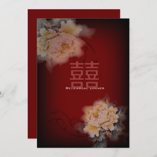 ヴィンテージブルゴーニュ中国のー結婚フローラ 招待状 (正面/裏面)