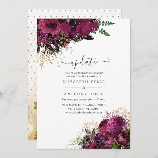 ヴィンテージブルゴーニュ – Marsalaと金ゴールドの結婚アップデート 招待状 (正面/裏面)