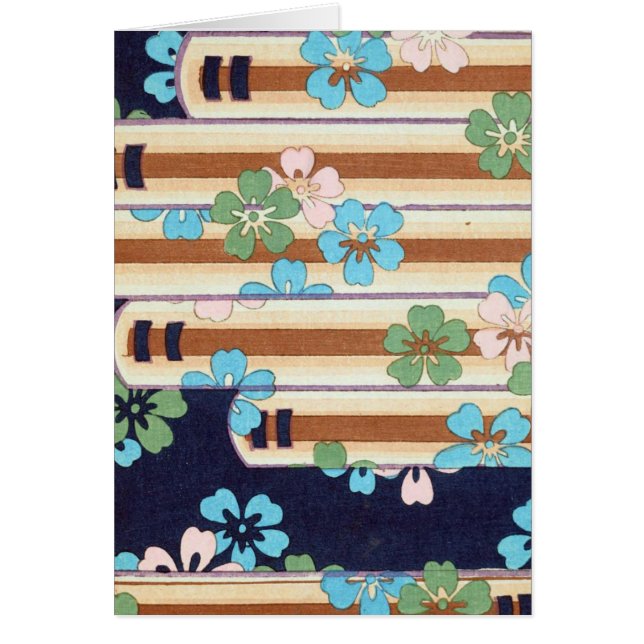 ヴィンテージブルーアート (正面)