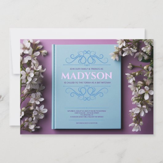 ヴィンテージブルーストーリーブックカバーバルミツワーパーティー 招待状 (正面)