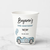 ヴィンテージブルーレースカー2速い男の子バースデーパーティー 紙コップ (裏面)