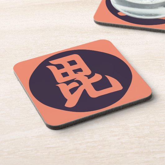 ヴィンテージブルー上杉日本門東洋美術 コースター (左側)