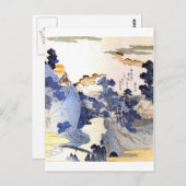 ヴィンテージブルー日本のアート ポストカード (正面/裏面)
