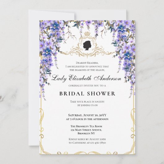 ヴィンテージブルー花模様ブリジガートンブライダルシャワー 招待状 (正面)