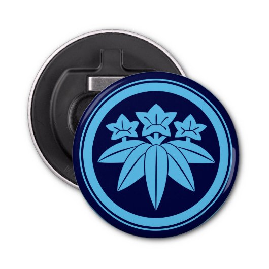 ヴィンテージブルー鎌倉源日本門東洋人 栓抜き (正面)