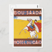 ヴィンテージブーサアダアルジェリア ポストカード (正面/裏面)