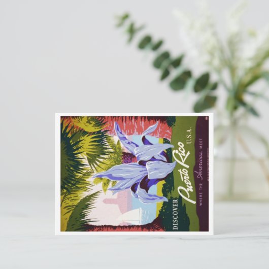 ヴィンテージプエルトリコトラベルトロピカル 案内状 (スタンド正面)