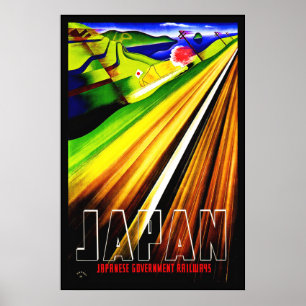 ヴィンテージプリント日本の鉄道 ポスター