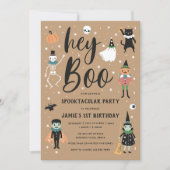 ヴィンテージヘイブハロウィーン招待状 招待状 (正面)